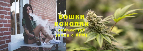 кокаин VHQ Богданович