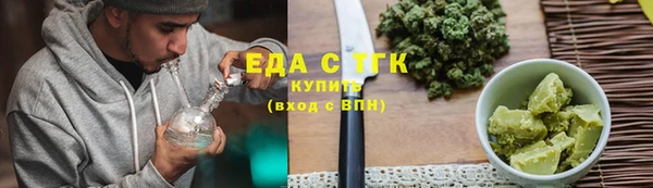 кокаин VHQ Богданович