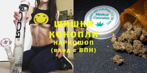 соль курить ск Богородицк