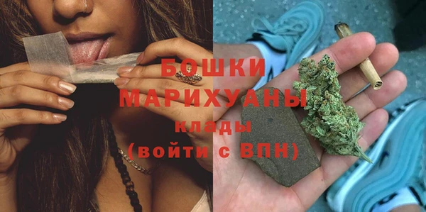 кокаин VHQ Богданович