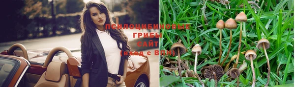 кокаин VHQ Богданович