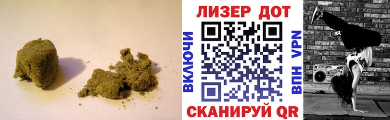 LSD-25 экстази ecstasy  Ессентукская 