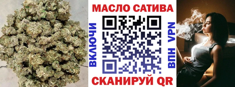 Дистиллят ТГК Wax  Ессентукская 